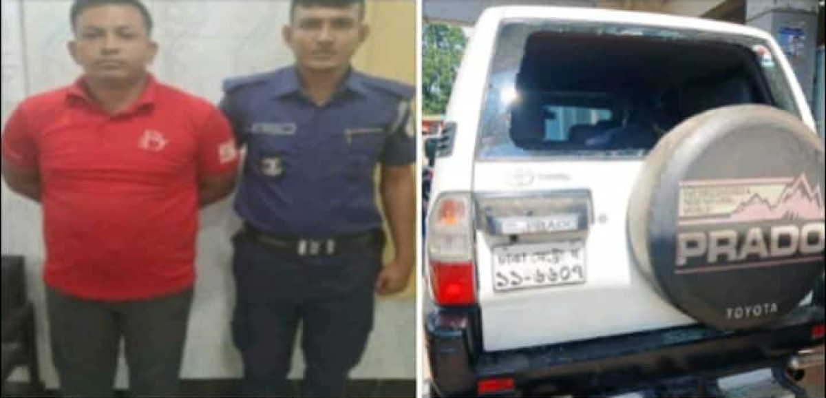 ভোলার বোরহানউদ্দিনে সহকারী অ্যাটর্নি জেনারেলের ওপর হামলার ঘটনায় মামলা, যুবদল নেতা মো.পারভেজ গ্রেপ্তার
