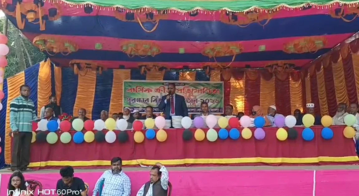 ভোলা সদর গাজীপুর মাধ্যমিক বিদ্যালয়ের বার্ষিক ক্রিড়া প্রতিযোগিতা ও পুরস্কার বিতরণ অনুষ্ঠিত