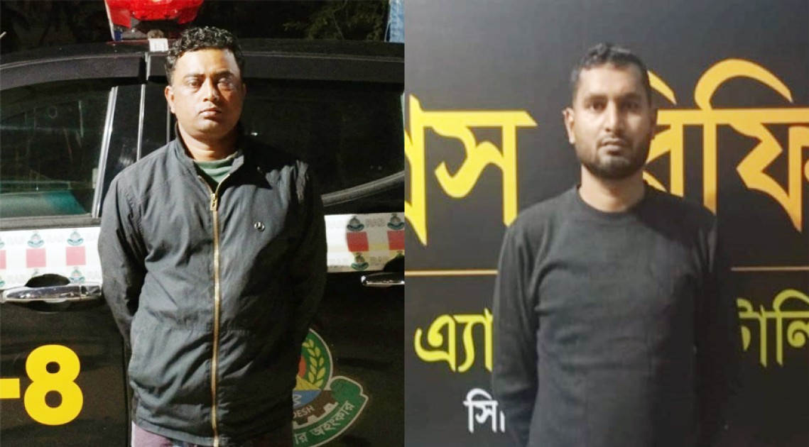 ভোলায় রাজাপুরের ছাত্রদল নেতা হত্যা মামলার২আসামী র‌্যাবের হাতে আটক