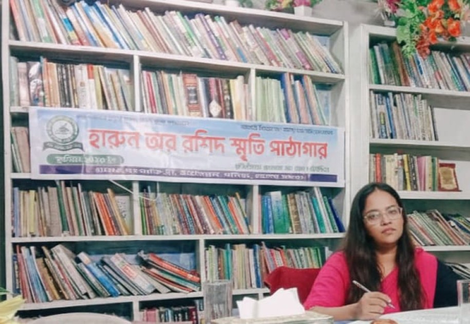 ভোলা সরকারি গণগ্রন্থাগারে জাতীয় গ্রন্থাগার দিবস উপলক্ষে প্রতিযোগিতায় আমেনা বেগম জুঁইয়ের দ্বৈত সাফল্য