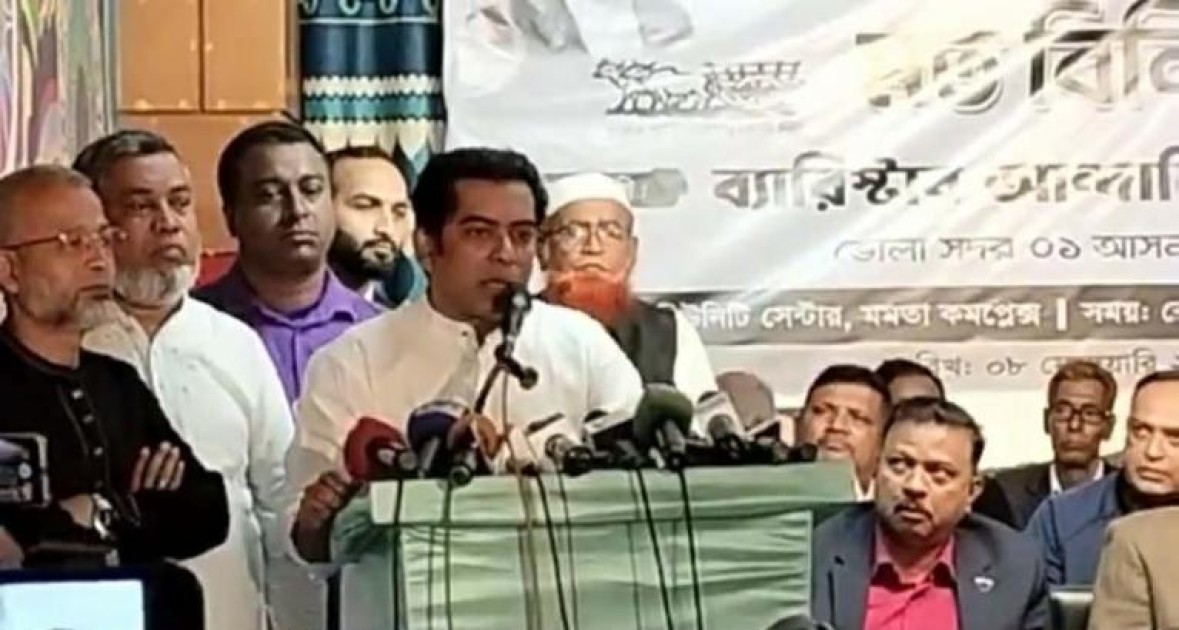 ভোলায় আগামীতে আর কাউকে দস্যু হতে দিয়েন না- ব্যারিষ্টার আন্দালিব রহমান পার্থ