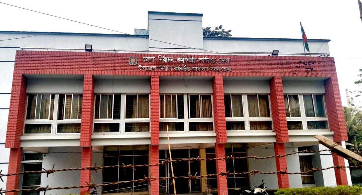 ভোলার ১৩১ কেন্দ্র ঝুঁকিপূর্ণ, নিরাপত্তায় থাকবে বিজিবি ও কোস্টগার্ড