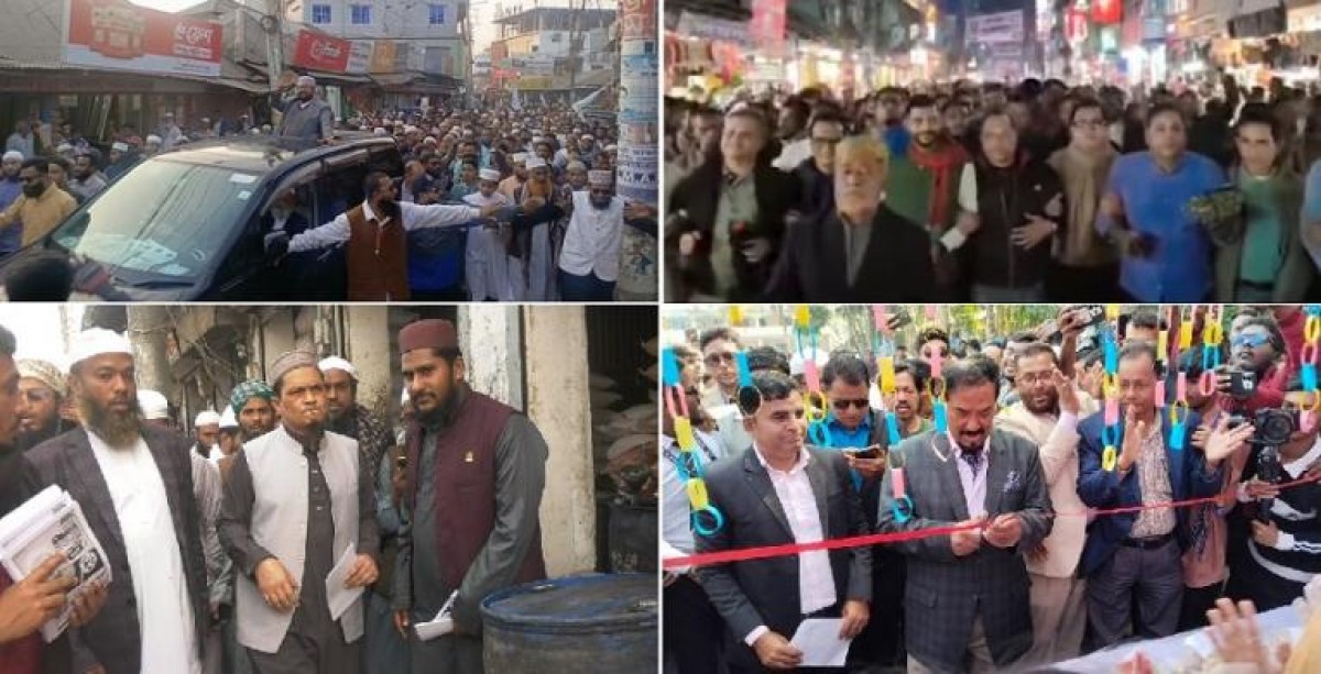 ভোলার ৪টি আসনে প্রচার প্রচারণার শেষ দিনে গণমিছিল এবং জনসভায় ব্যস্ত প্রর্থীরা