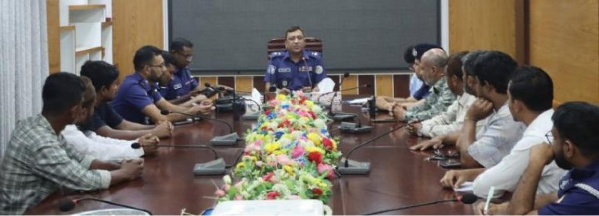 ভোলায় জ্বালানি তেলের নিরবচ্ছিন্ন সরবরাহ ও বিপণন ব্যবস্থাপনায় শৃঙ্খলা সংক্রান্ত মতবিনিময় সভা অনুষ্ঠিত