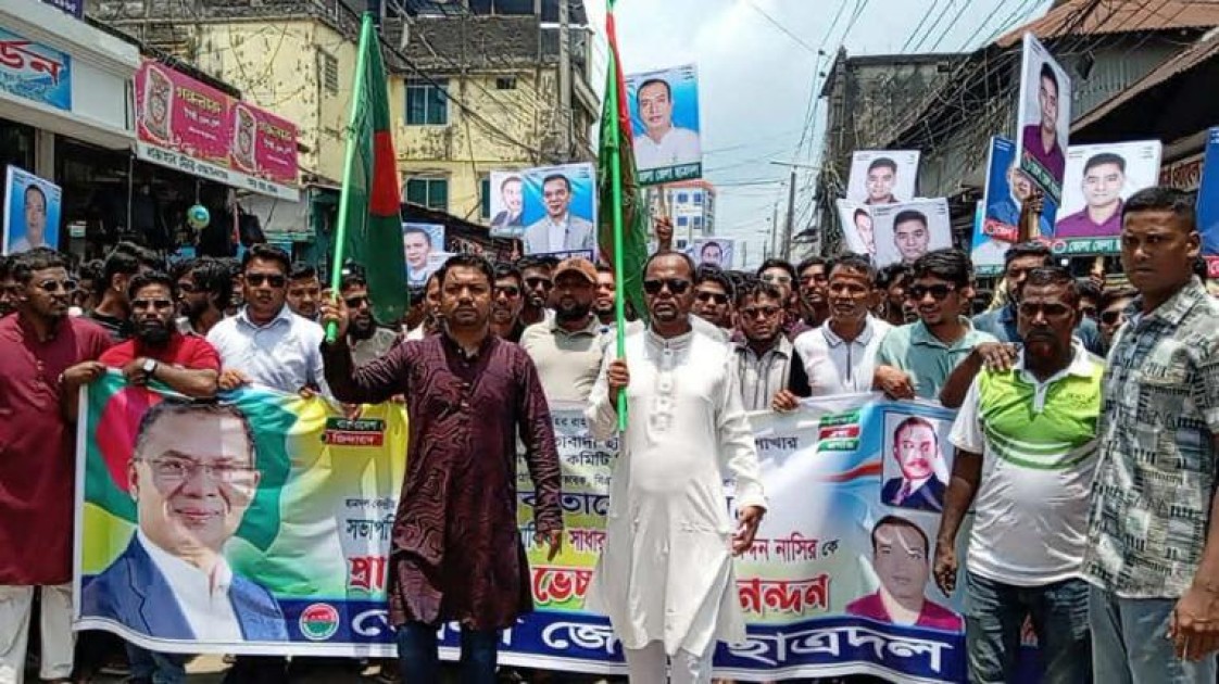 ভোলায় জেলা ছাত্রদলের নবনির্বাচিত কমিটিকে বরণ ও বর্ণাঢ্য আনন্দ মিছিল