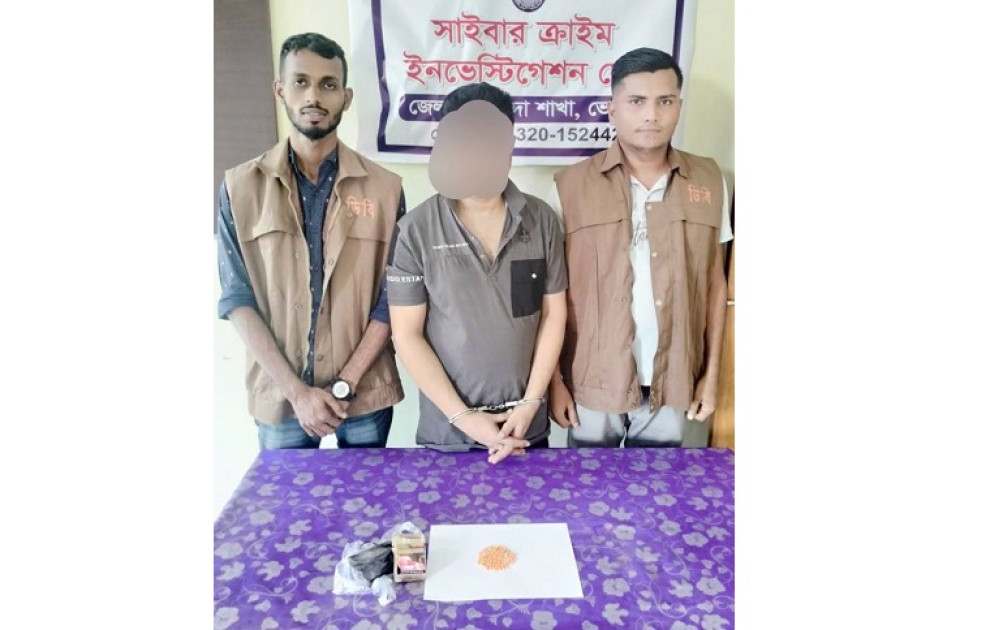 ভোলায় ১১০ পিস ইয়াবাসহ মাদক ব্যবসায়ী আটক