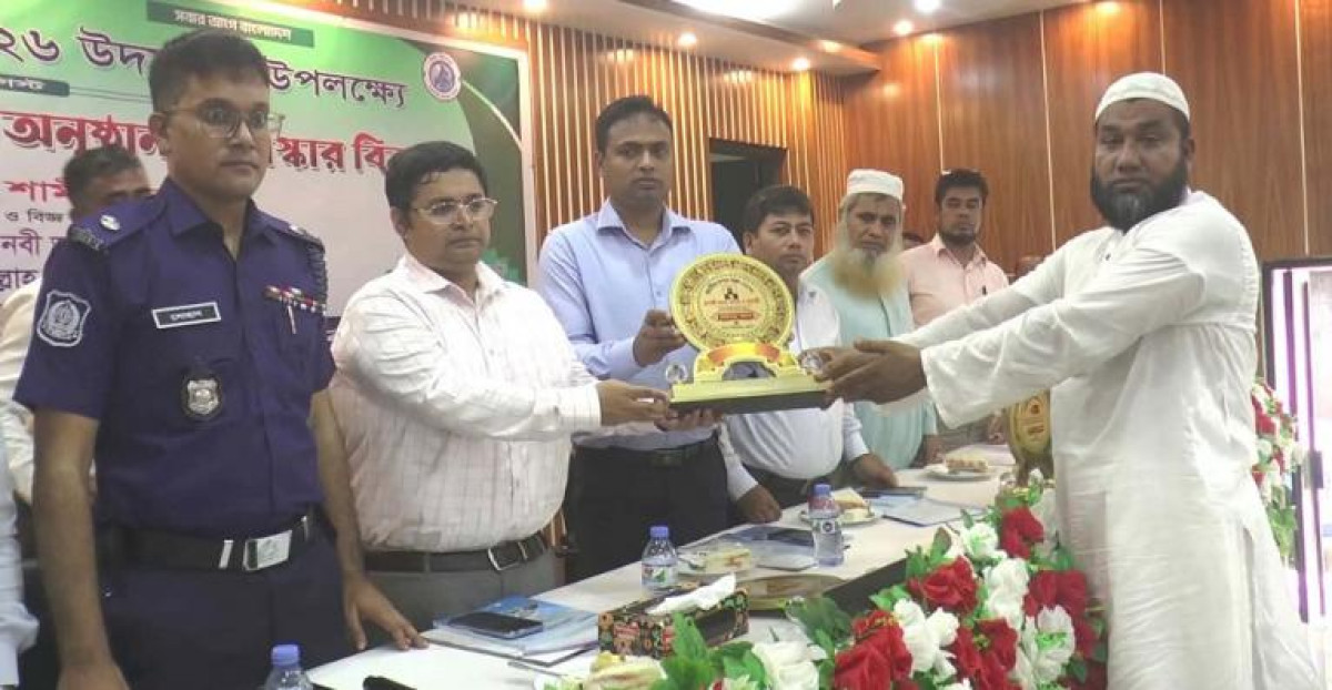 ভোলায় জাতীয় মৎস্য পক্ষ পালিত :  সফল মৎস্যচাষিকে সম্মাননা প্রদান