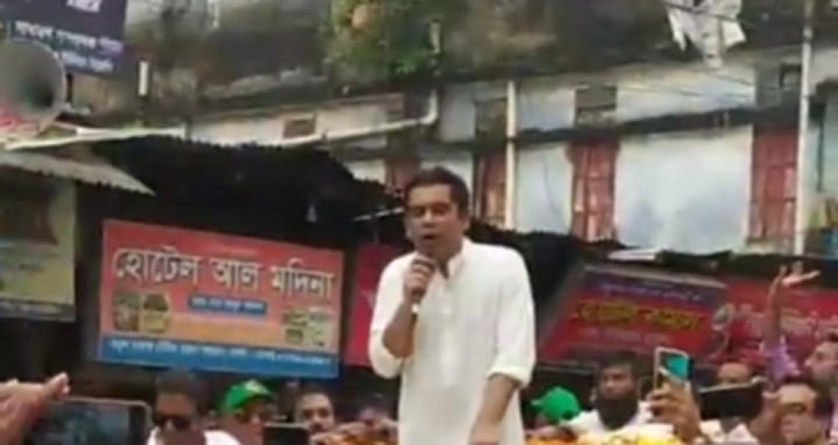 ভোলায় কোনো চাঁদাবাজ ও টেন্ডারবাজদের স্থান হবে না-- তথ্য ও সম্প্রচার মন্ত্রী ব্যারিস্টার আন্দালিব রহমান পার্থ এমপি
