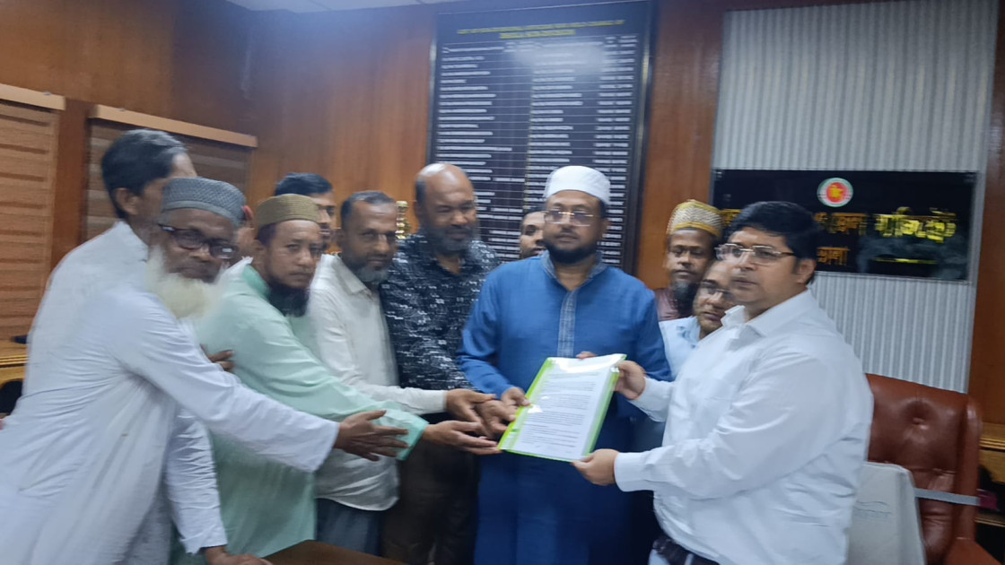 ভোলার নাজিউর রহমান কলেজের অধ্যক্ষ মোঃ মহিউদ্দিনের  ওপর হামলার প্রতিবাদে  শিক্ষক সমাজের সংবাদ সম্মেলন ও স্মারকলিপি প্রদান