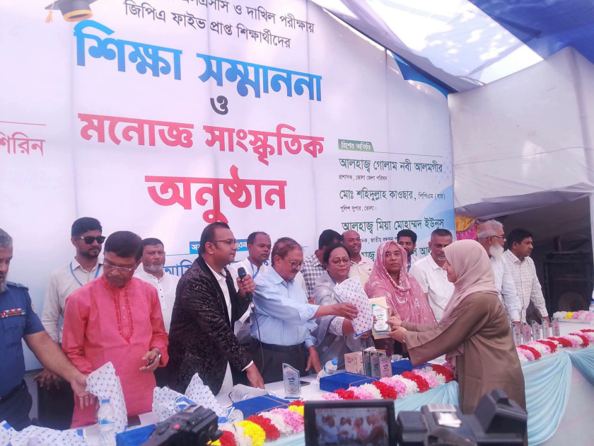 ভোলায় জাতীয় বন্ধুজন পরিষদ কর্তৃক জিপিএ-৫ পাওয়া কৃতী শিক্ষার্থীদের সংবর্ধনা